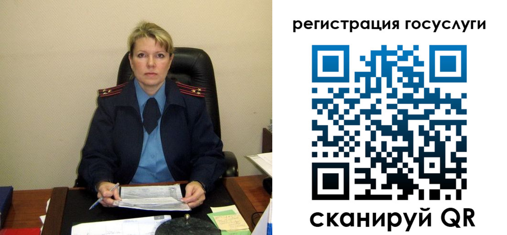 прописка иностранных граждан в Мончегорске